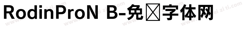 RodinProN B字体转换